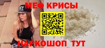 не бодяженный Бугуруслан