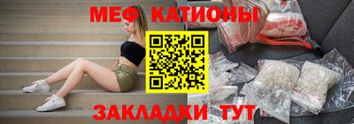 дистиллят марихуана Будённовск