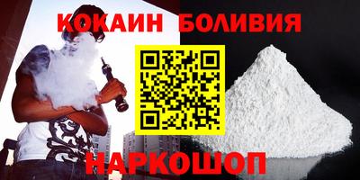 мет Бузулук
