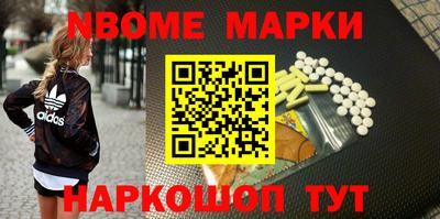 дистиллят марихуана Будённовск