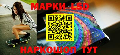дистиллят марихуана Будённовск