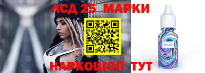 мет Бузулук