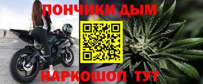 не бодяженный Бугуруслан