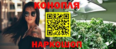 мет Бузулук