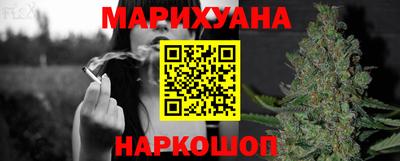 мет Бузулук