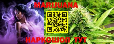 мет Бузулук