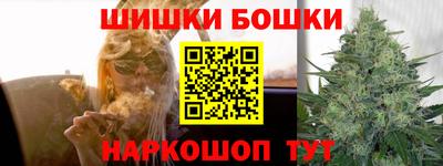 мет Бузулук
