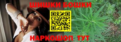 мет Бузулук