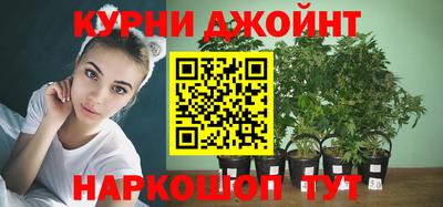 не бодяженный Бугуруслан