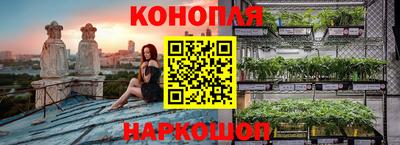 мет Бузулук