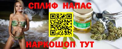 дистиллят марихуана Будённовск