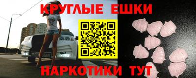 дистиллят марихуана Будённовск