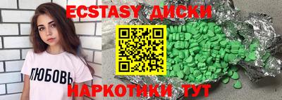 не бодяженный Бугуруслан