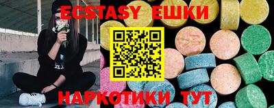дистиллят марихуана Будённовск