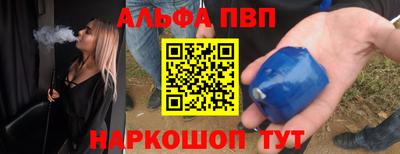 дистиллят марихуана Будённовск