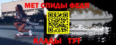 дистиллят марихуана Будённовск
