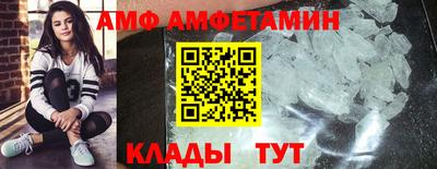 дистиллят марихуана Будённовск