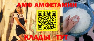 мет Бузулук