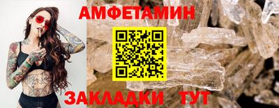 не бодяженный Бугуруслан