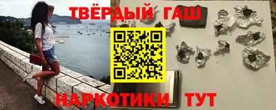 не бодяженный Бугуруслан