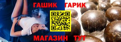 дистиллят марихуана Будённовск