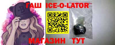 дистиллят марихуана Будённовск