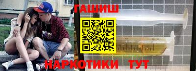 не бодяженный Бугуруслан