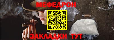 дистиллят марихуана Будённовск